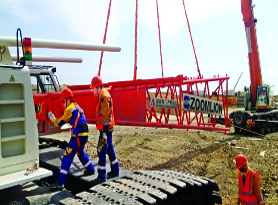 118b8d841ad94be 出产经营